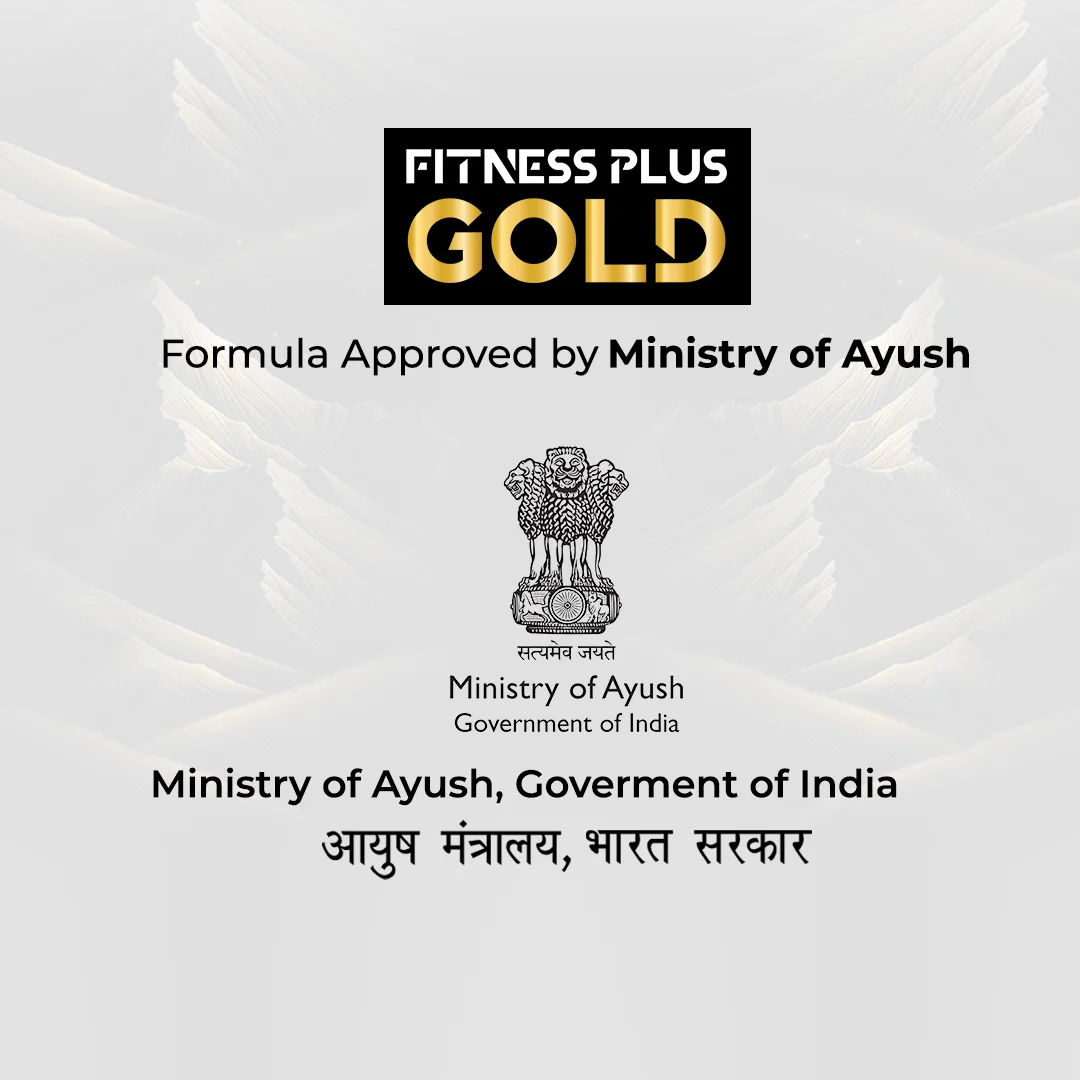 Formula Approved by Ministry of Ayush, Goverment of India